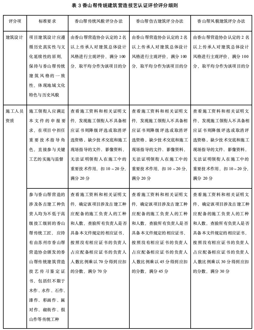 640.webp (8).png