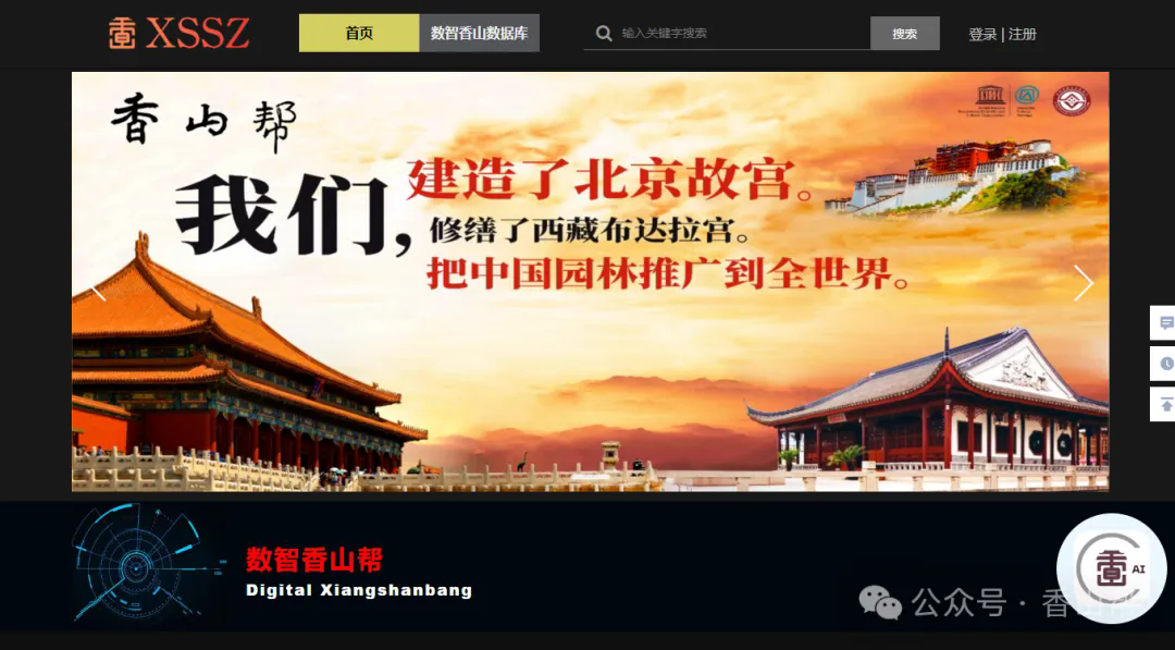 640.webp (23).png