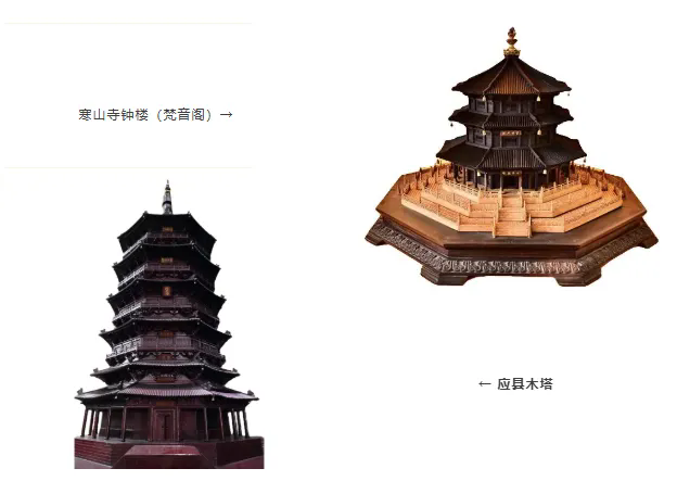 640.webp (4).png