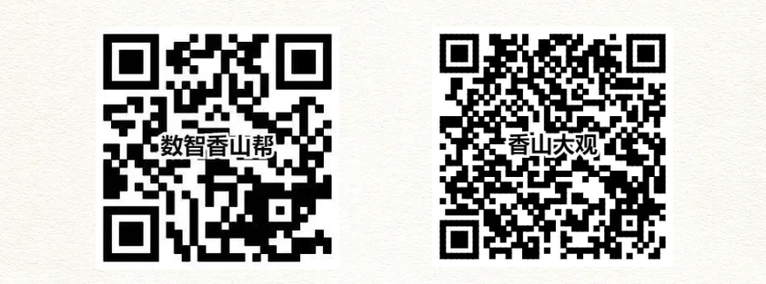 1759127167733095.png QQ20250929-142555.png