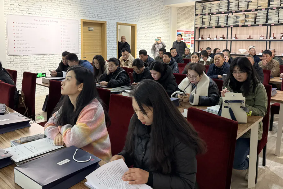 1763950280521602.png 640.webp.png