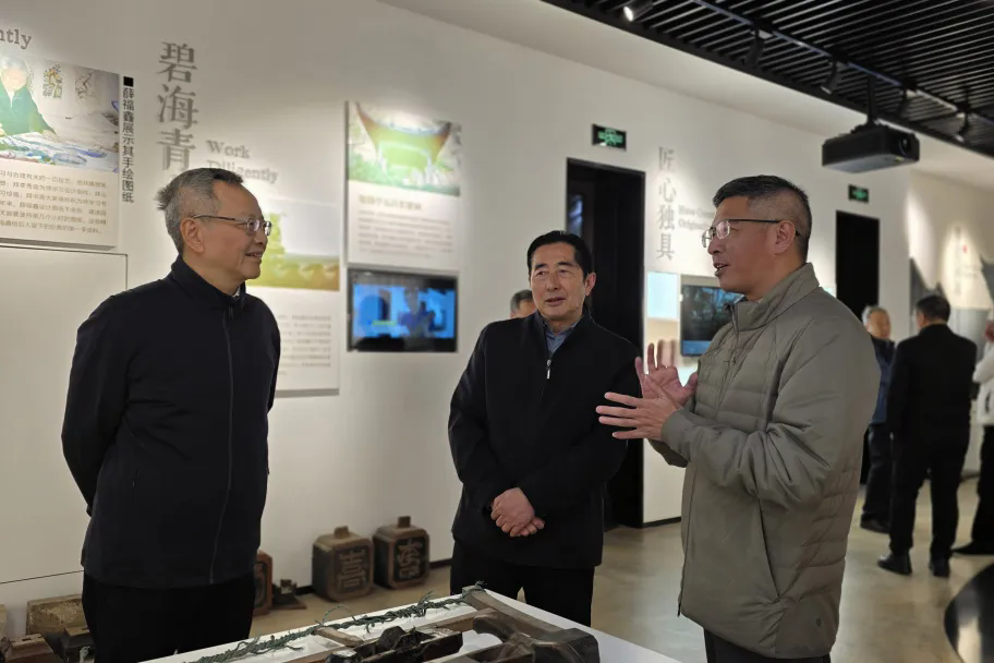 1764859100233914.png 640.webp (2).png