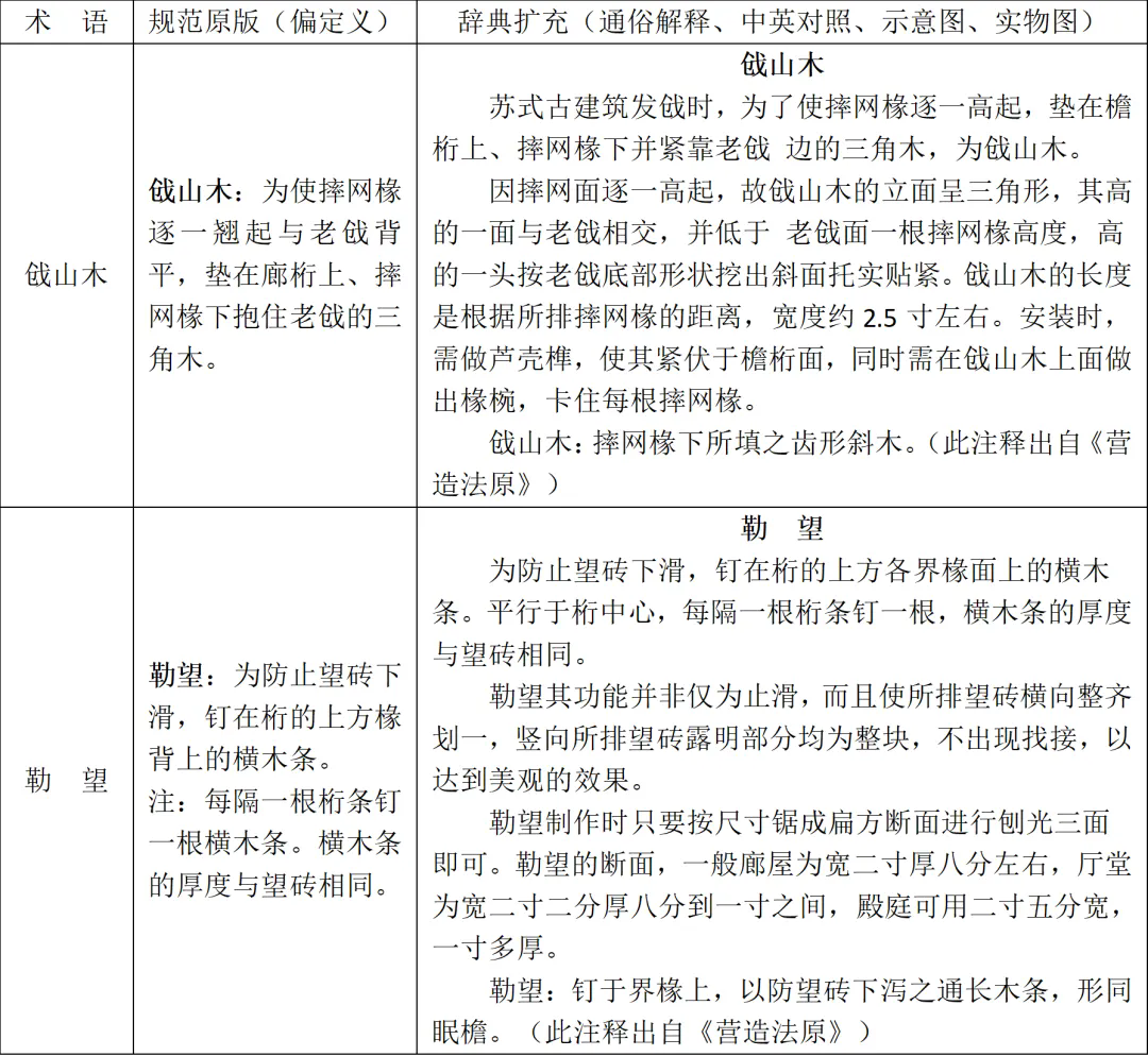 640.webp (2).png