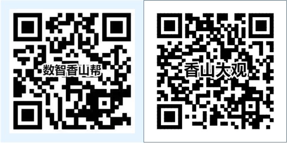 1778291554843479.jpg QQ截图20260509095221.jpg