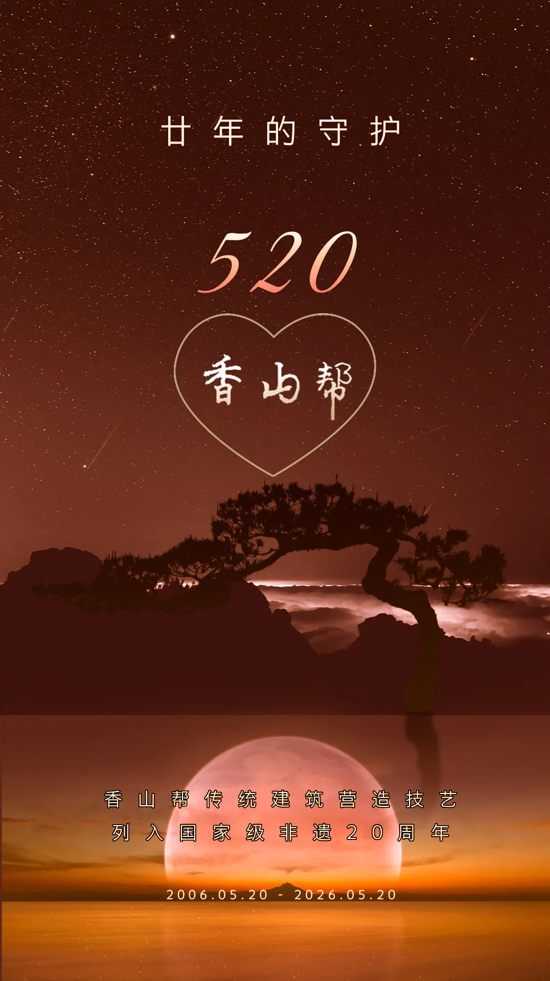 640.webp.png